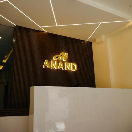 Hotel Anand ウッジャイン エクステリア 写真